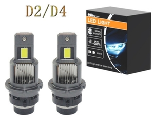 ポン付 配線レス D4S D4R LED ヘッドライト HIDをLED化 12V キャンセラー内蔵 車検対応 アルファード ヴェルファイア 20系 /d4