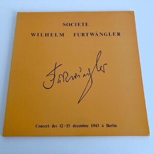 LP/ フルトヴェングラー / SOCIETE ブラームス：ピアノ協奏曲第2番、交響曲第4番 / フランス盤 2枚組 WF協会 SWF SWF8502-7102R 41121-1322