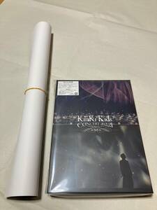 【送料無料】KinKi Kids CONCERT 20.2.21 Everything happens for a reason (初回盤 2Blu-ray+CD ) ポスター付【新品未開封】