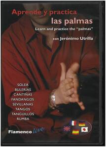 【美品 DVD】 Jeronimo Utrilla／Learn And Practice The Palmas (Flamenco Clapping) パルマのリズムと奏法 ビデオ講座