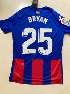 【新品タグ付き】SDエイバル Eibar 2.20-21ホームユニフォーム 25番 Bryan Gil ブライアンヒル スペイン代表 現セビージャFC所属