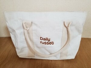 Daily russet トートバッグ デイリーラシット　キャンパス　