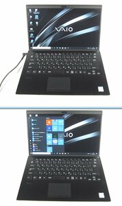 ●LTE搭載●希少な日本製ノート●第8世代Corei5-8265U●VAIO Pro PK(SX14姉妹機)[1.6GHz/8G/256GB]●大容量SSD●正規リカバリー品●e