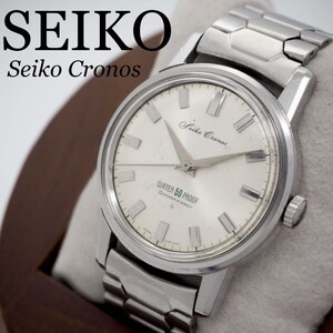 245 SEIKO 時計　クロノス　メンズ　手巻き　亀甲ブレス　ダイアショック