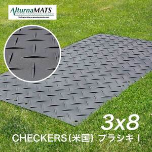 CHECKERS（米国）プラシキI 3×8 黒 50枚セット