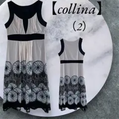 【collina】ノースリーブ 花柄ドレスワンピース（2）上品エレガントオフィス