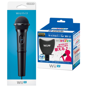 動作品 即納 / Wii Uマイク＋防音抗菌マイクカバーセット スイッチにも対応 ※箱無し / 任天堂純正、公式ライセンス / 匿名配送 お急ぎ対応