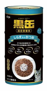 アイシア 黒缶3P しらす入りかつお 480g 猫用フード