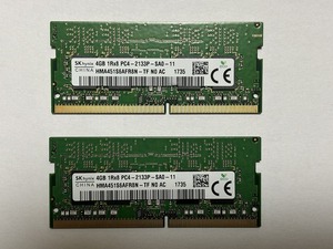 合計8GB（4GBｘ2） SKhynix PC4-2133P 中古品 #2