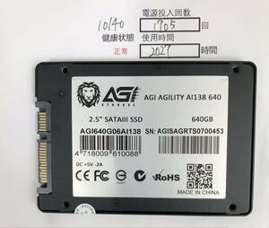 10140中古品 2.5インチSATA AGI 640GB*1 動作確認済み 返品返金対応 納品書発行可(商品説明文ご確認下さい)