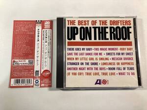 【1】M7197◆Up On The Roof: The Best Of The Drifters◆ドリフターズ／アップ・オン・ザ・ルーフ◆国内盤◆帯付き◆