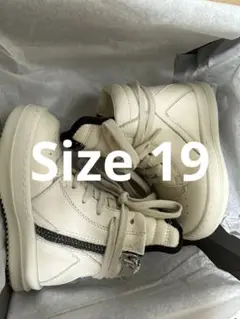 Rick owens geobasket size 19 ss23