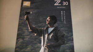 NIKON ニコン　Z30 カメラカタログ　2022.10　　送料無料