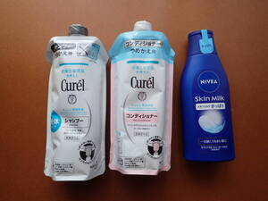 -A10D10-乾燥性敏感肌に 花王 キュレル Curel シャンプー&コンディショナー 詰替 340ml 詰め替え つめかえ 