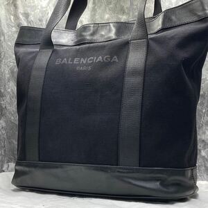 1円【超希少】BALENCIAGA バレンシアガ ネイビートート メンズ トートバッグ ショルダー ビジネス キャンバス レザー ブラック 黒色 ロゴ