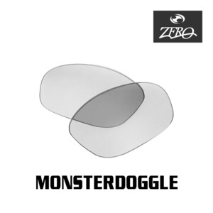 オークリー サングラス 交換レンズ モンスタードグル ミラーなし MONSTERDOGGLE OAKLEY ZERO TECH BASE製 互換レンズ