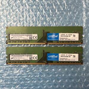 Micron crucial 8GB×2枚 計16GB DDR4 PC4-3200AA-UA2-11 中古 デスクトップ メモリ【DM-896】