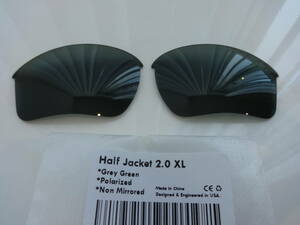 処分価格！★オークリー ハーフジャケット2.0 XL 用 カスタム偏光レンズ GREY GREEN Color Polarized 新品 Oakley Half Jacket 2.0 XL