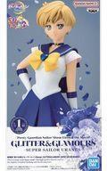 中古フィギュア スーパーセーラーウラヌス 「劇場版 美少女戦士セーラームーンEternal」 GLITTER＆GLAMOURS-SUP