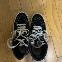 Vans Sk8-Hi ブラック スニーカー　24.5