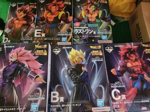 【新品未開封】ドラゴンボール一番くじ スーパーヒーローズ　SUPER DRAGON BALL HEROES 4th MISSION　A.B.C.D.E.ラストワン賞　上位コンプ