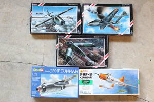 A74 HOBBY Revell Hasegawa 当時物 未組立 5個セット フォッケウルフ / ブロームウントフォス 211.212 / F9F-8 クーガー プラモデル 戦闘機