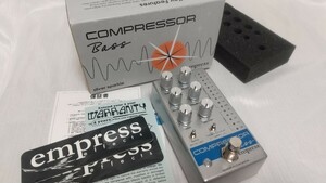 【動作品】empress bass compressor