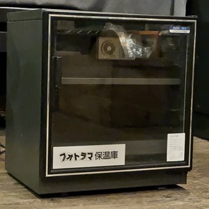 全自動 保温庫 TOYO LIVING FC-40型 東洋リビング カメラ -GrunSound-z088-