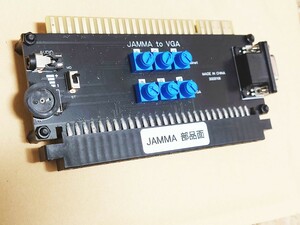 JAMMA VGA変換 スプリッター 分岐 分配 白飛び対策 RGB取出し調節 明るさ音量調整 アーケードゲーム基板 録画録音 イヤホン端子 ボリューム