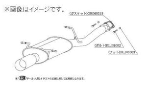 個人宅発送可能 柿本 マフラー Kakimoto.R SUBARU スバル フォレスター SG9 EJ25 4WD 6MT (BS310)