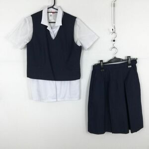 1円 ベスト スカート 上下3点セット 夏物 女子 学生服 中学 高校 紺 制服 中古 ランクC EY1842