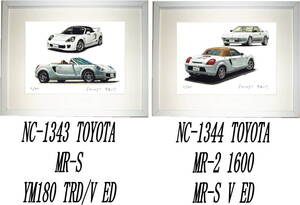 NC-1343トヨタ MR-S・NC-1344 MR2/MR-S限定版画300部 直筆サイン有 額装済●作家 平右ヱ門 希望ナンバーをお選びください。