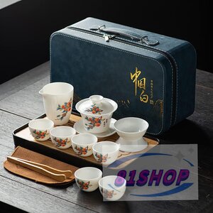 「81SHOP」人気美品★陶器製ティーセット 番茶器セット 急須 湯呑みセット 茶器揃 陶磁茶具セット 茶器 茶皿 旅行ティーセット