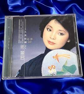 テレサテン鄧麗君/又見炊烟 Vol. 4　2004年CHINA盤SWI-1350　SONY - SACD DSD　高音質CD