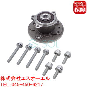 BMW MINI R50 R52 R53 R55 R56 R57 R58 R59 リア ハブベアリング ボルト付 左右共通 ワン クーパー クーパーS JCW 33416774944 33416786620