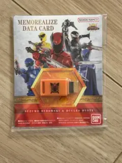 単品　MEMOREALIZE DATA CARD シュゴッダム　ラクレス　スズメ