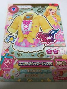 アイカツ 中古 スプリングシャワートップス 14 04-04 N