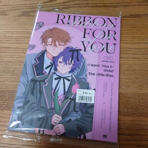 極美品☆RIBBON FOR YOU/沖田有帆/BL 先輩、ナカみせて 商業番外編☆J.GARDEN 55