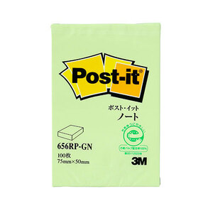 まとめ得 3M Post-it ポストイット 再生紙 ノート グリーン 3M-656RP-GN x [5個] /l