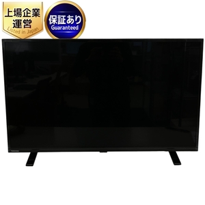 TOSHIBA 東芝 32S24 32V型 液晶テレビ 2021年製 家電 中古 K9433468