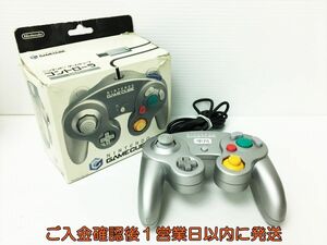 【1円】任天堂 純正 ゲームキューブコントローラー シルバー 箱付き GAME CUBE DOL-003 未検品ジャンク 箱破損あり J01-908rm/F3