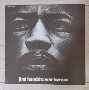 Jimi Hendrix ☆「War Heroes」国内盤ＬＰ