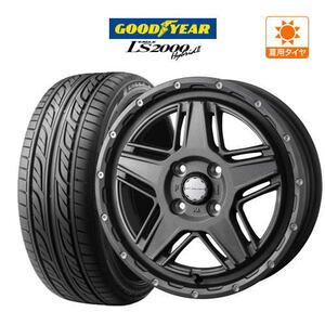 サマータイヤ ホイール 4本 ウェッズ マッドヴァンス 07 グッドイヤー イーグル LS2000 ハイブリッド2 165/55R14