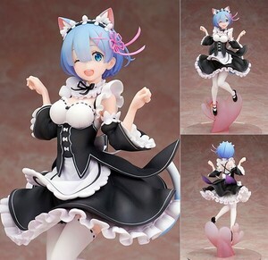 新品未開封 アルファオメガ Re:ゼロから始める異世界生活 レム ネコミミVer. フィギュア アルター / ALPHAOMEGA Rem リゼロ Re:Zero ALTER