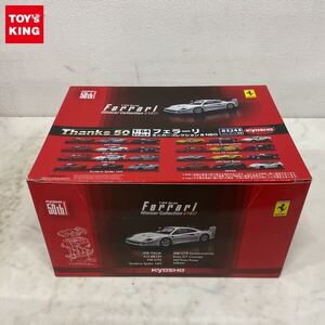 1円〜 京商 1/64 フェラーリ ミニカーコレクション8 NEO 1BOX kyosho