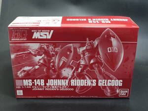 プレミアムバンダイ HGUC 1/144 機動戦士ガンダム MSV ジョニーライデン専用ゲルググ 未開封 未組立 ホビーオンライン 大河原邦男