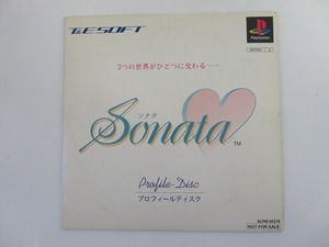 WG100★PS ソナタ SONATA プロフィールディスク 紙ケース説明書付 非売品 研磨済 起動確認済み クリーニング済み プレイステーションソフト