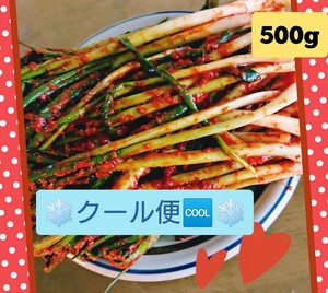 《クール便》【本場の味】自家製パ(ネギ)キムチ500g