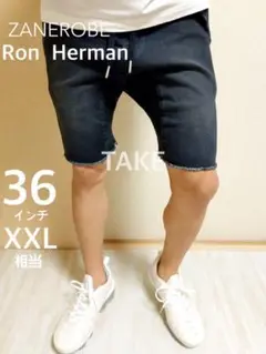 ロンハーマン　ronherman 取扱い　ZANEROBE ジョガーパンツ　H6