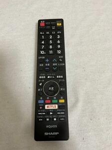 SHARP AQUOS テレビ用リモコン GB220SA No.33